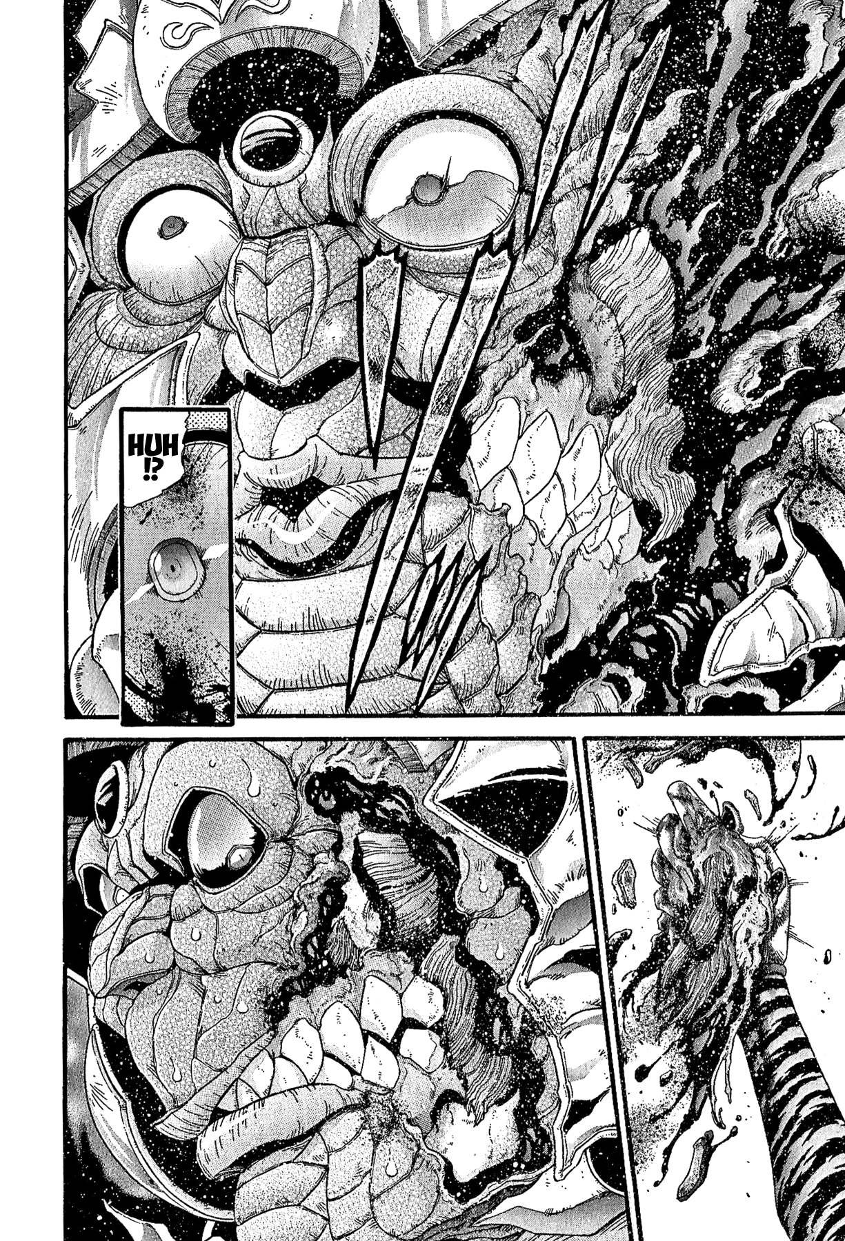 Gisho Getter Robo Darkness chapter 30 - page 4