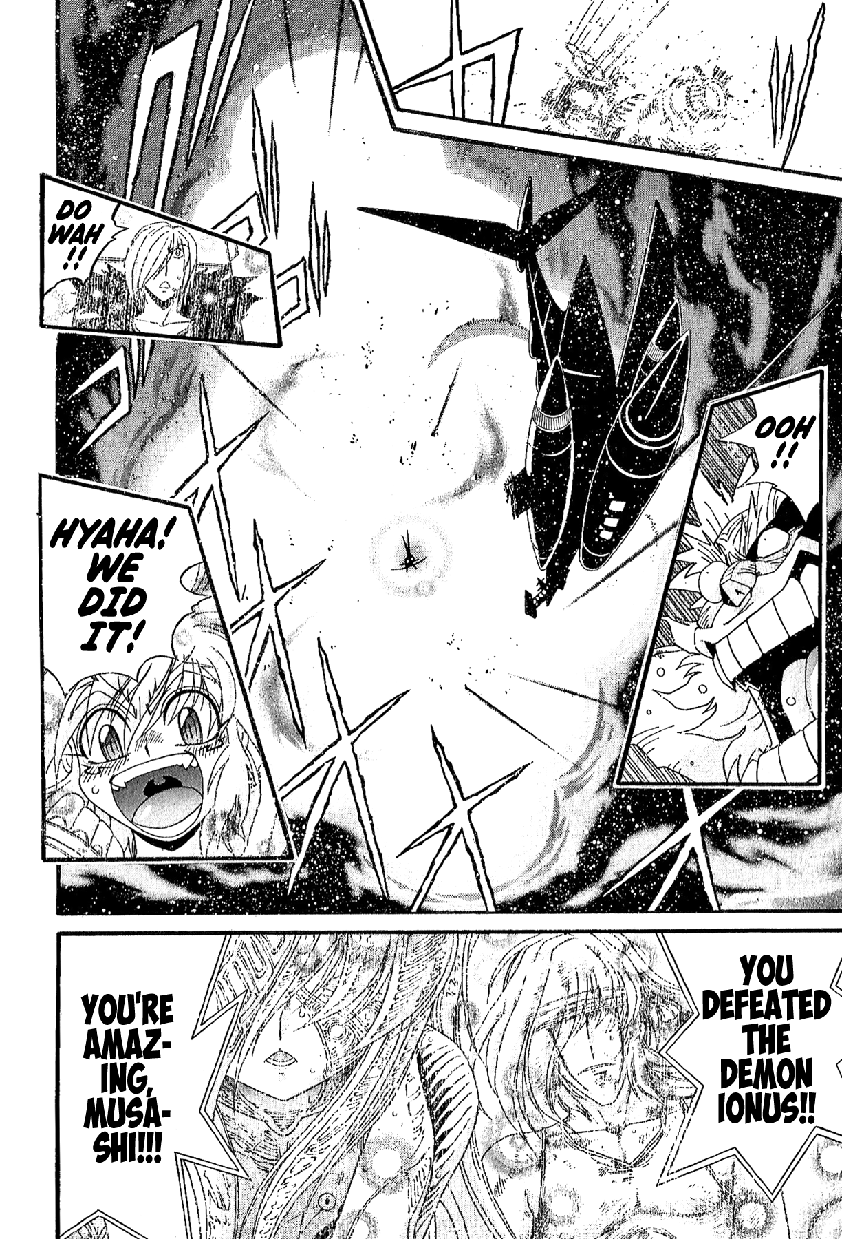 Gisho Getter Robo Darkness chapter 30 - page 9