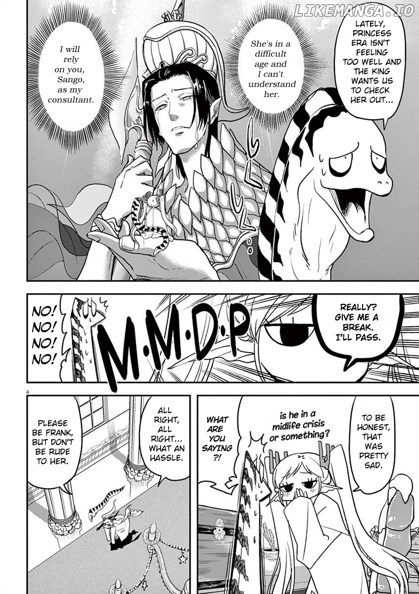 The Mermaid Princess's Guilty Meal chapter 4 - page 4