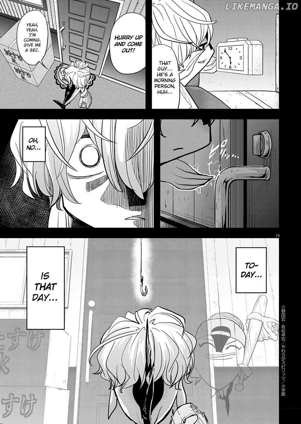 The Mermaid Princess's Guilty Meal chapter 38 - page 19