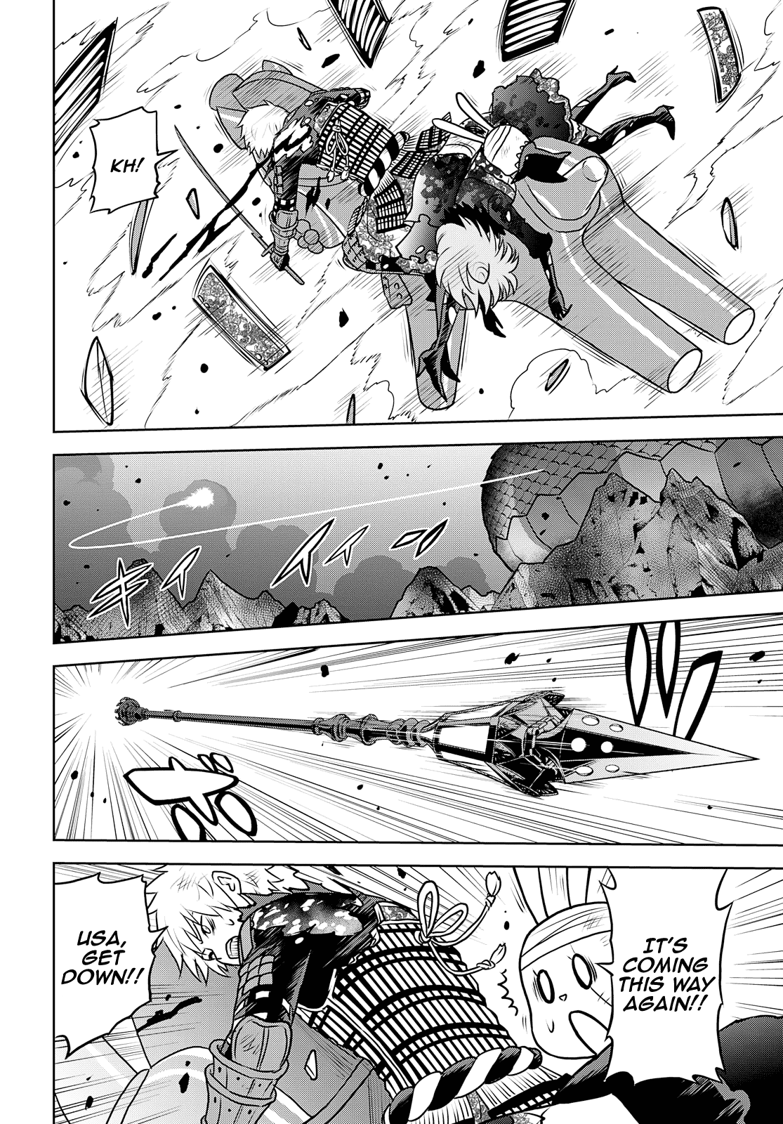 Raisekamika - Manga chapter 25 - page 12