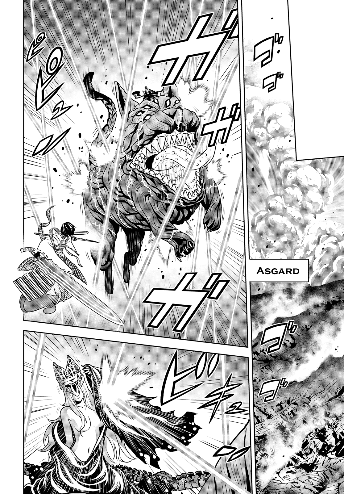 Raisekamika - Manga chapter 25 - page 6