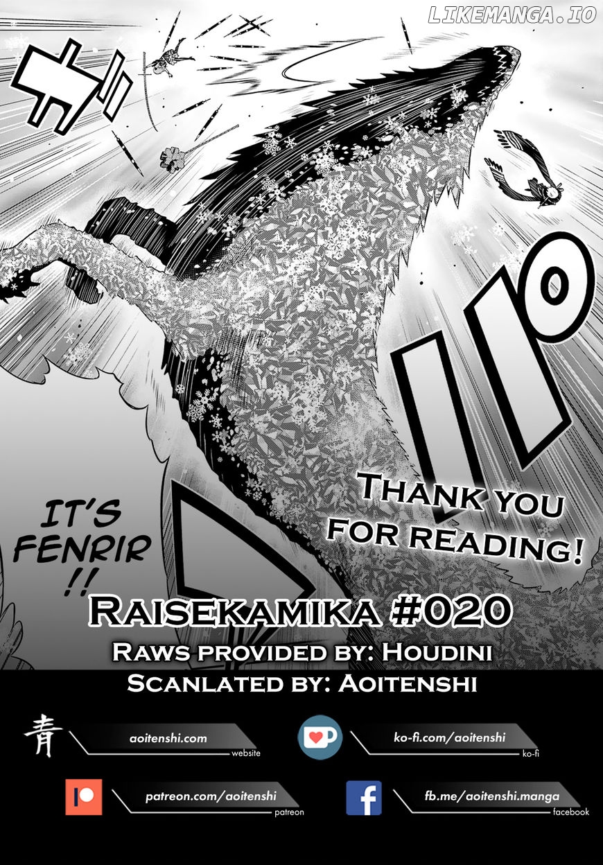 Raisekamika chapter 20 - page 25