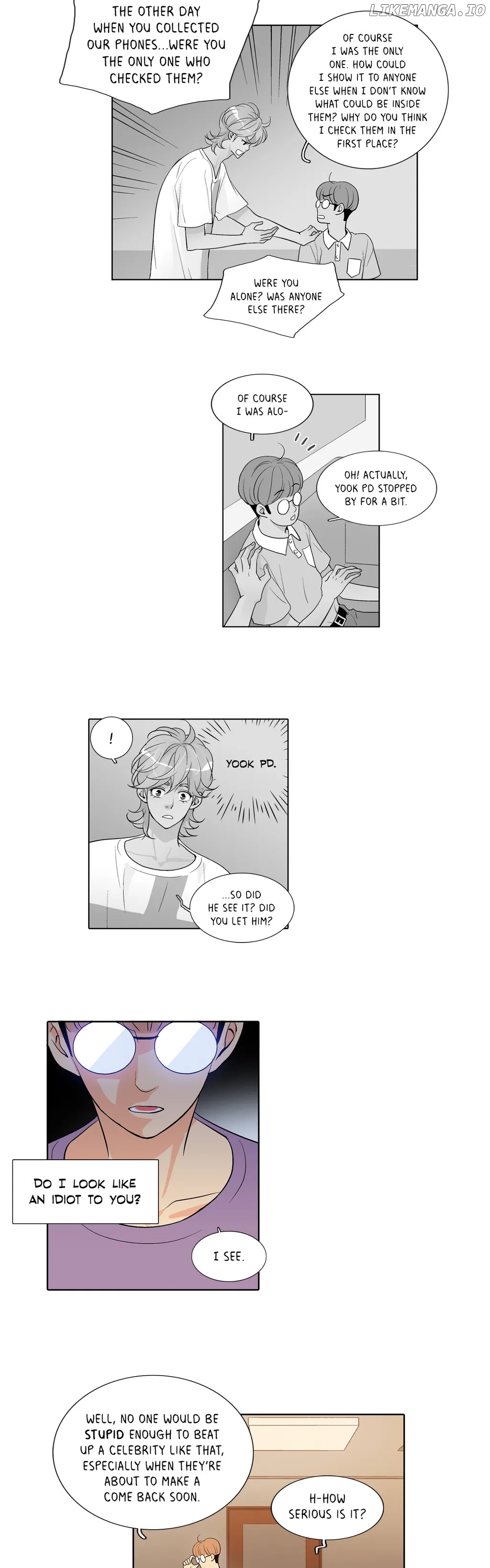 he Loves me chapter 61 - page 15