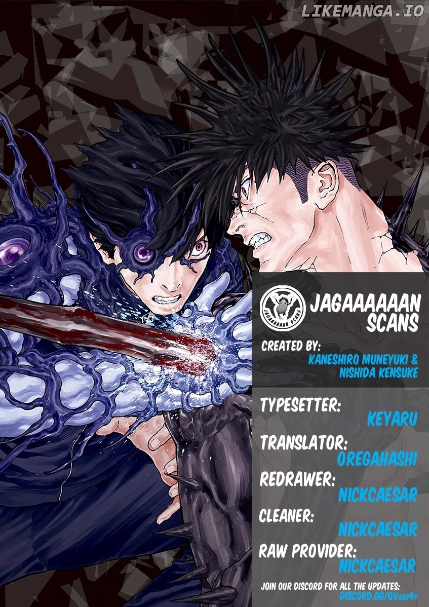 Jagaaaaaan chapter 130 - page 2