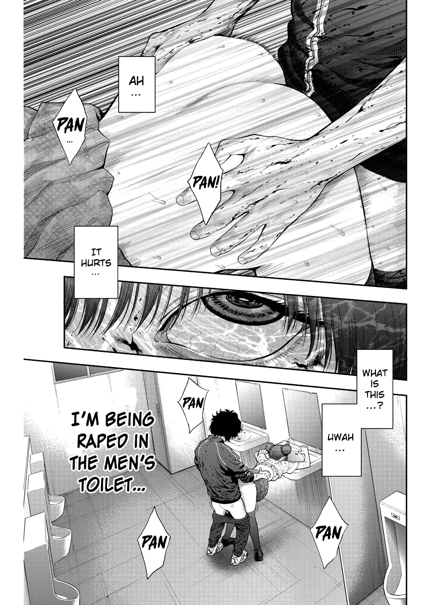 Jagaaaaaan chapter 44 - page 16