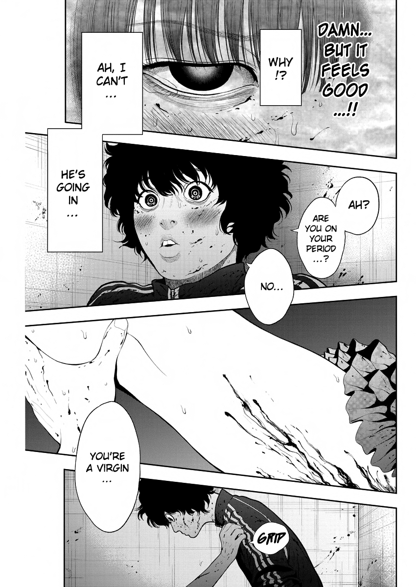 Jagaaaaaan chapter 44 - page 18