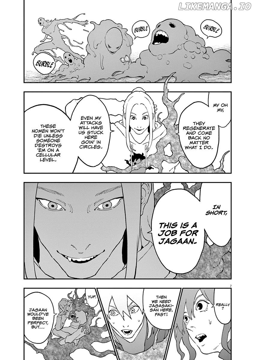 Jagaaaaaan chapter 138 - page 8