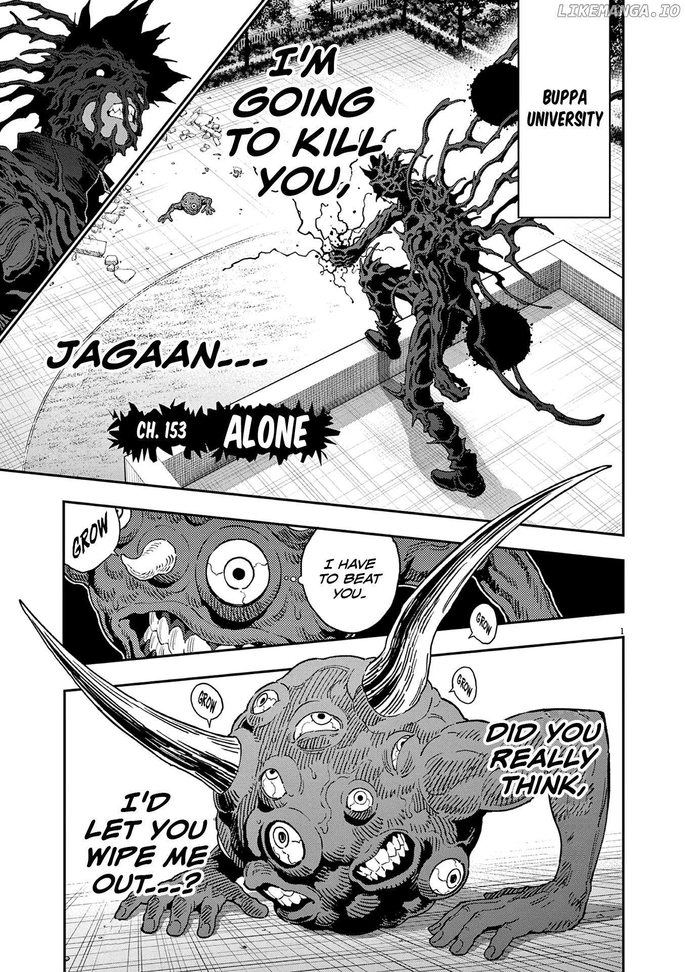 Jagaaaaaan chapter 153 - page 1