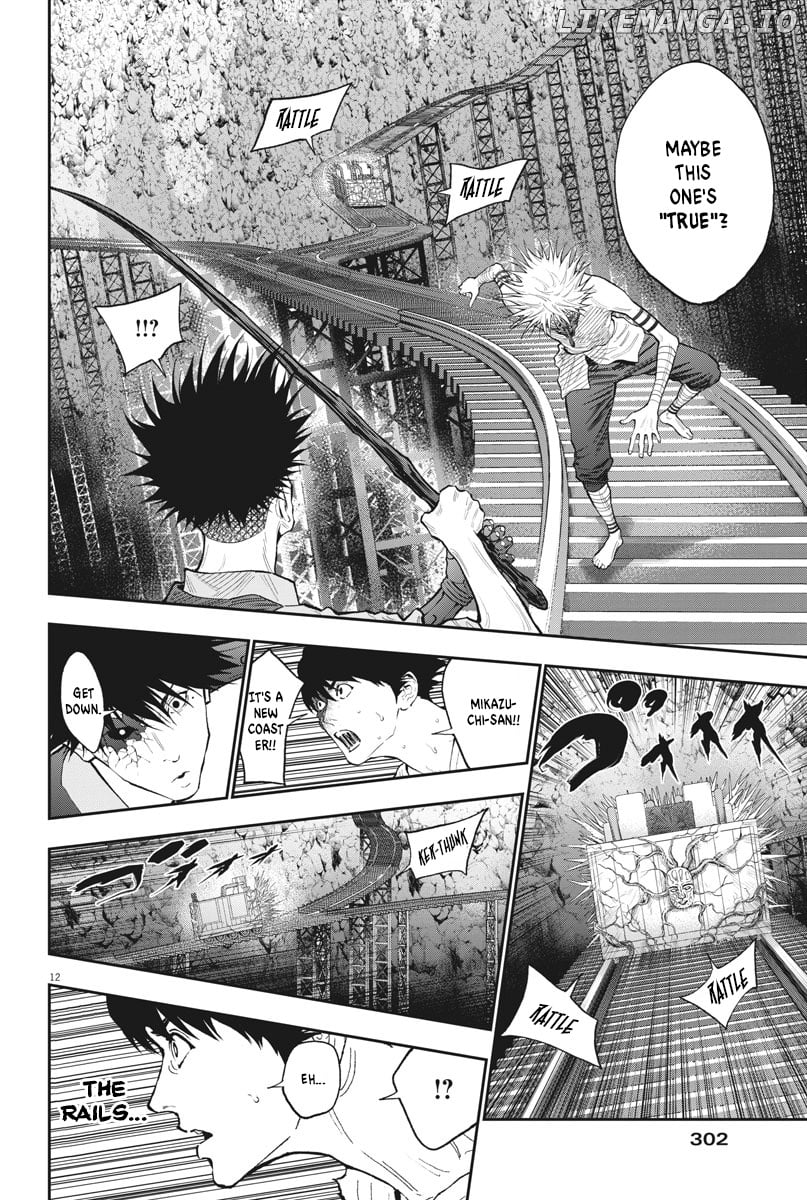 Jagaaaaaan chapter 87 - page 12