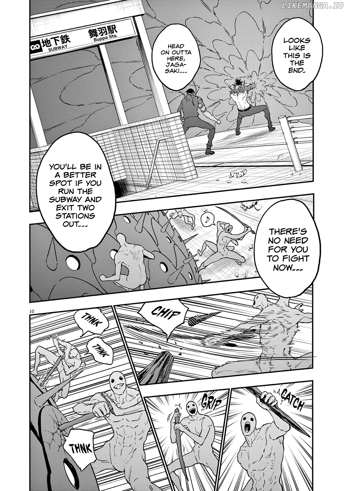 Jagaaaaaan chapter 148 - page 10