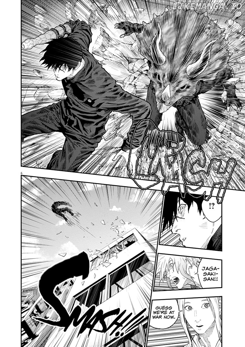 Jagaaaaaan chapter 118 - page 6