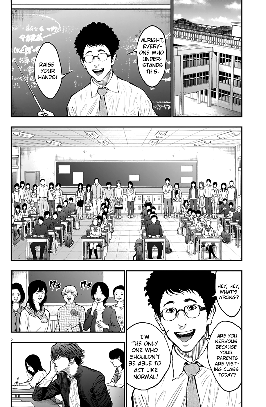 Jagaaaaaan chapter 71 - page 2