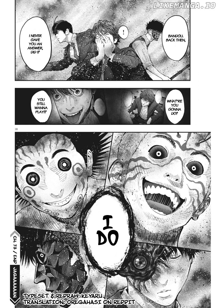 Jagaaaaaan chapter 73 - page 18