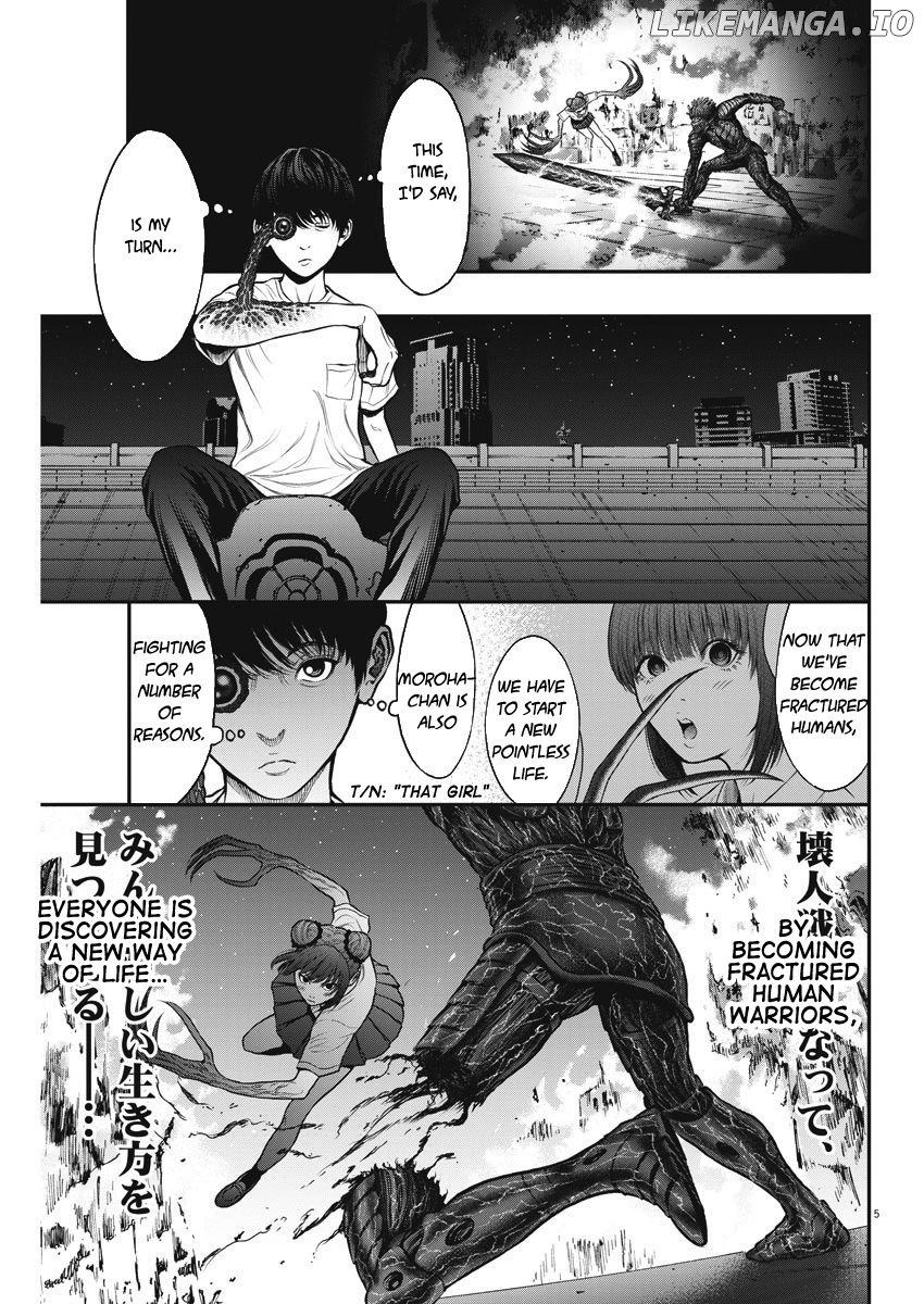 Jagaaaaaan chapter 28 - page 5