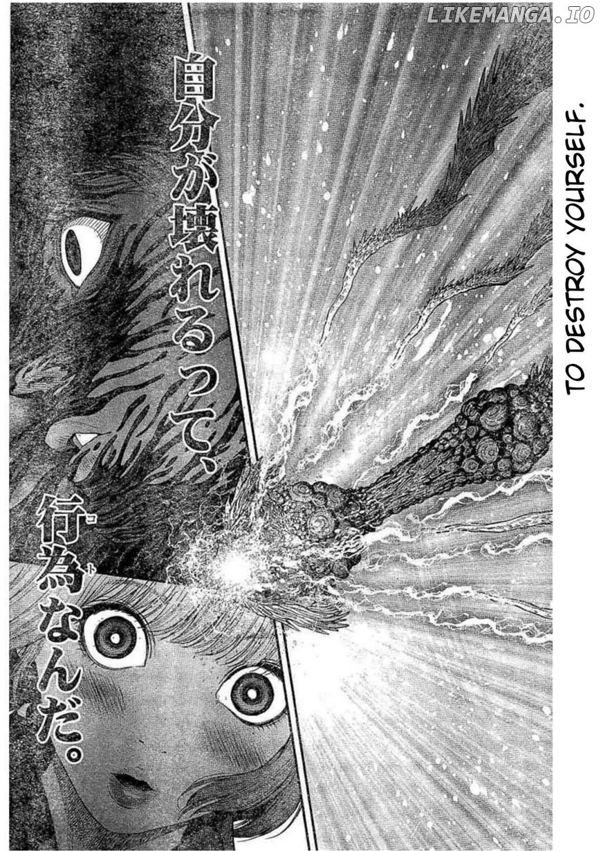 Jagaaaaaan chapter 30 - page 12