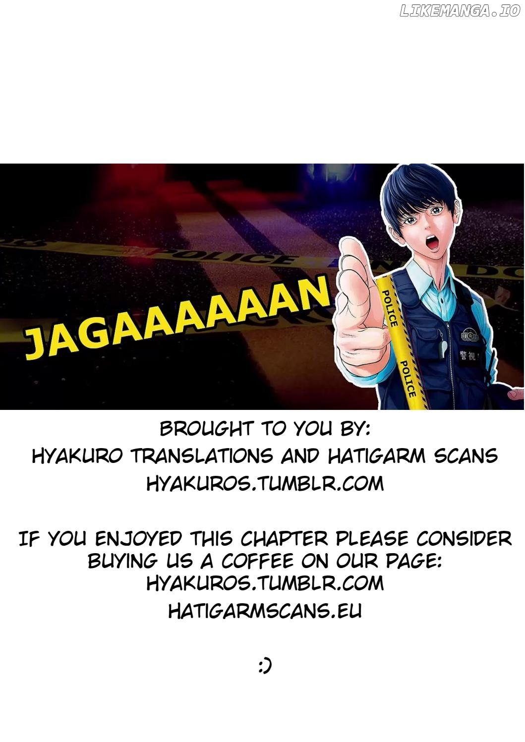 Jagaaaaaan chapter 32 - page 21