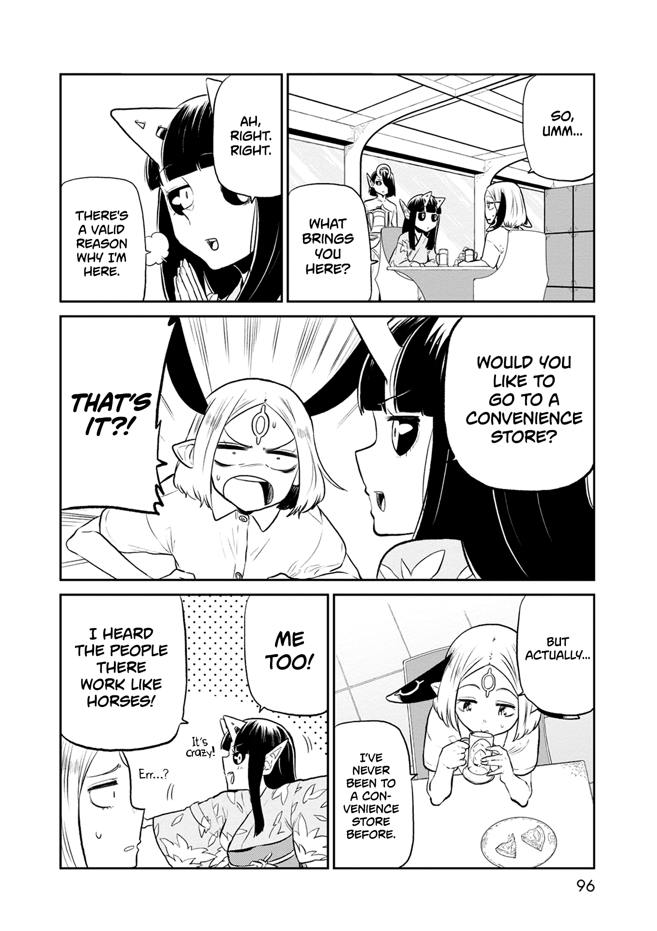 Kumika No Mikaku chapter 31 - page 7