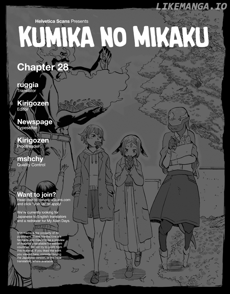 Kumika No Mikaku chapter 28 - page 1