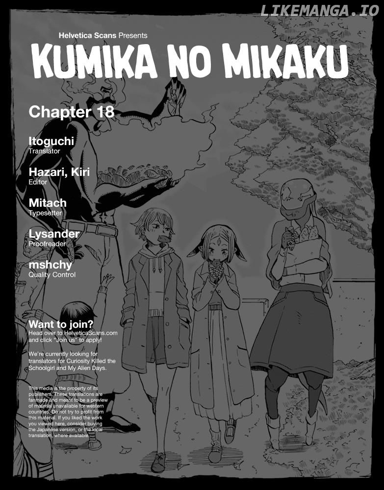 Kumika No Mikaku chapter 18 - page 1