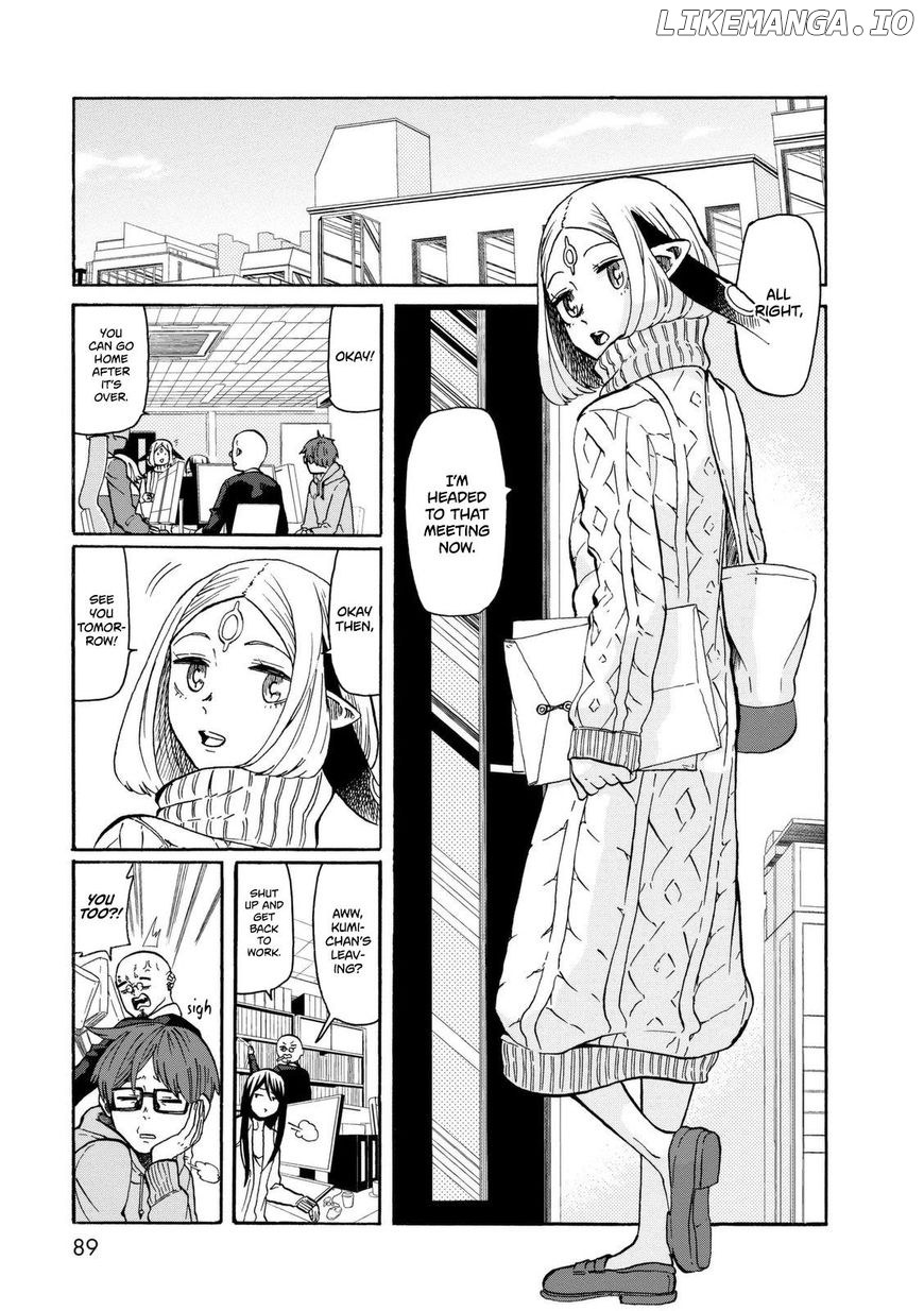 Kumika No Mikaku chapter 18 - page 2