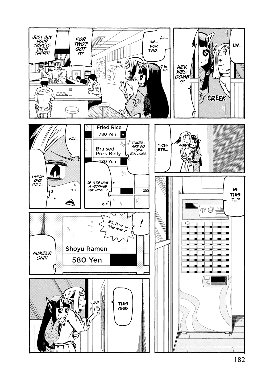 Kumika No Mikaku chapter 21 - page 13