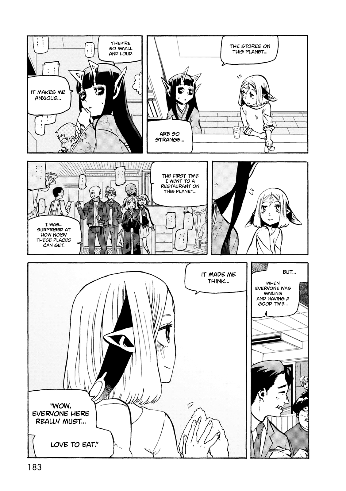 Kumika No Mikaku chapter 21 - page 14