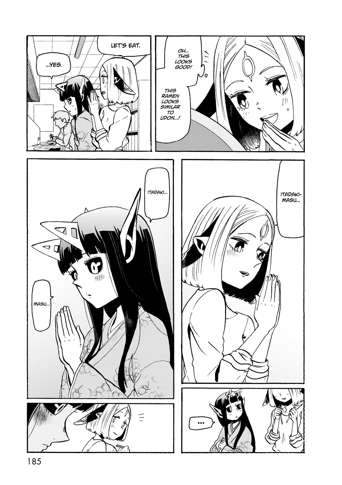 Kumika No Mikaku chapter 21 - page 16