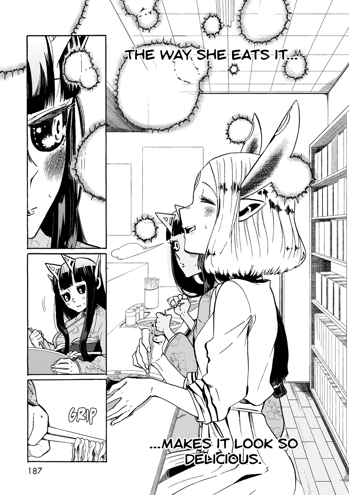 Kumika No Mikaku chapter 21 - page 18