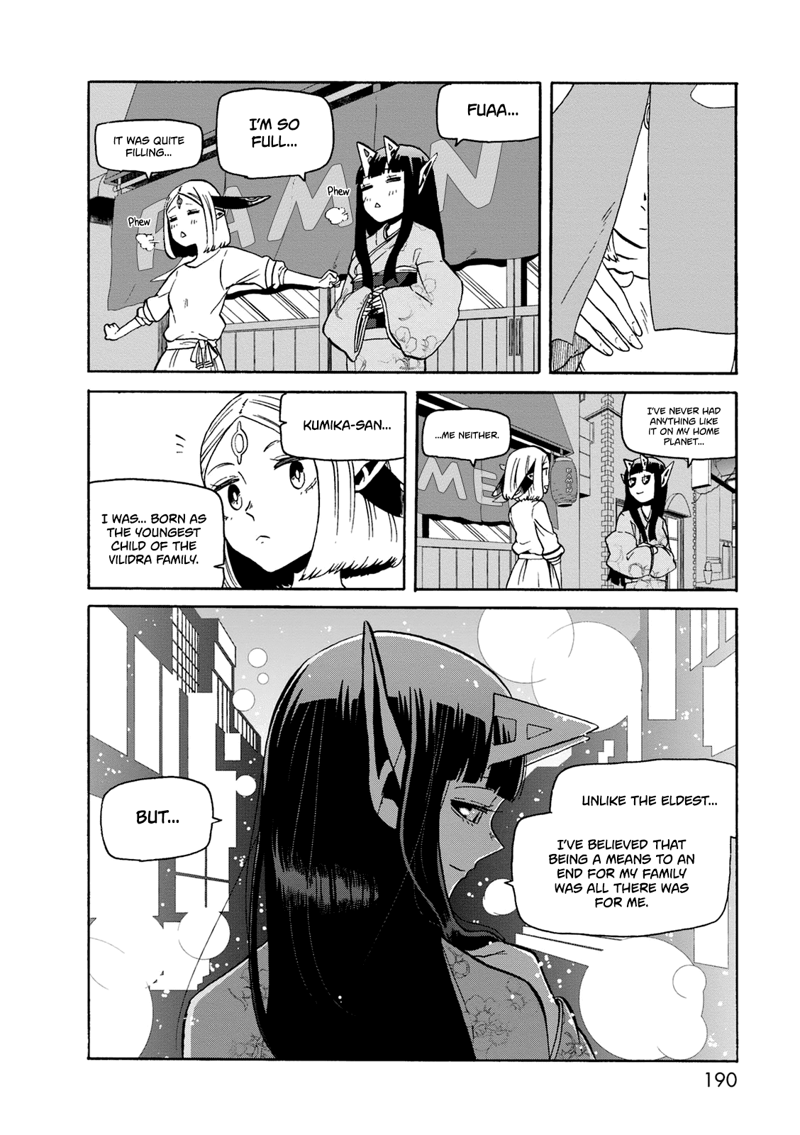 Kumika No Mikaku chapter 21 - page 21