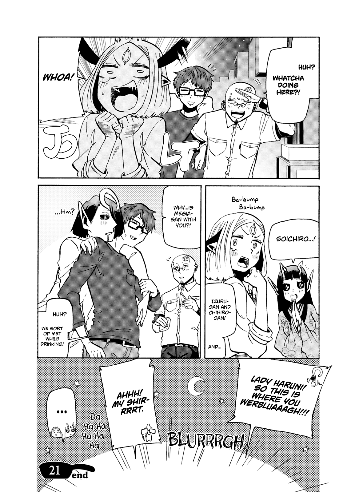 Kumika No Mikaku chapter 21 - page 25