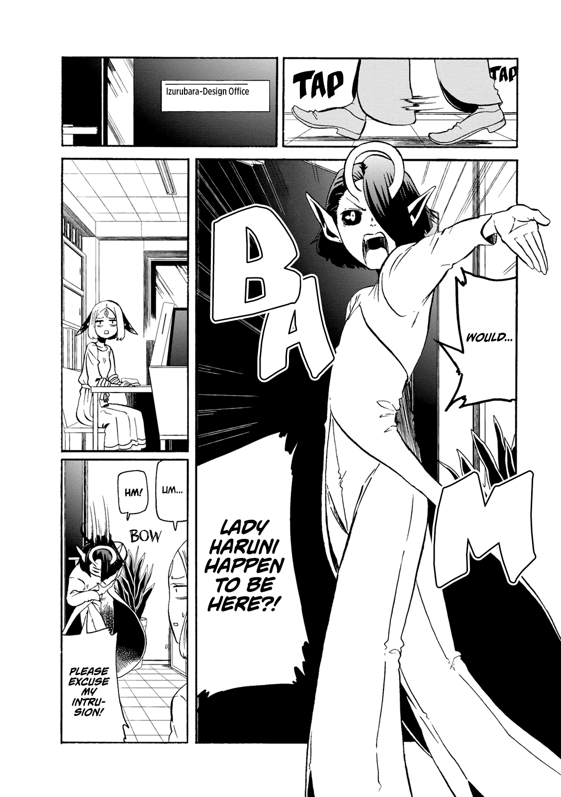 Kumika No Mikaku chapter 21 - page 3