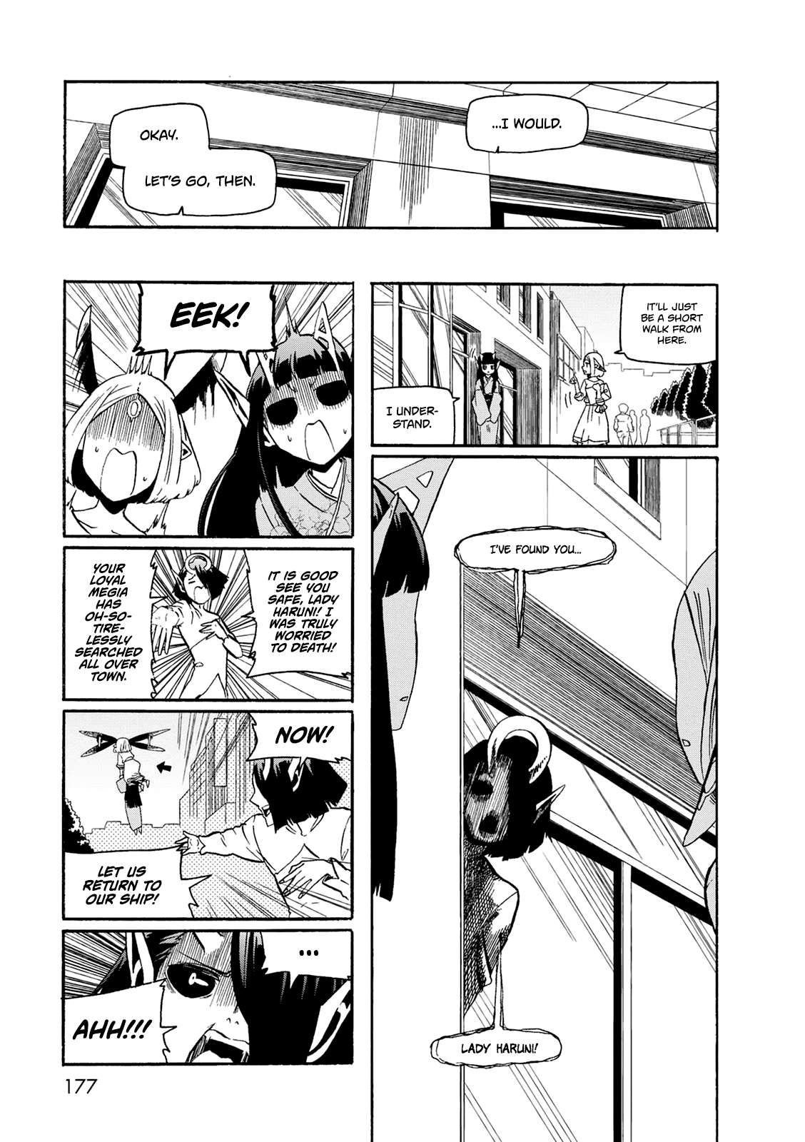 Kumika No Mikaku chapter 21 - page 8