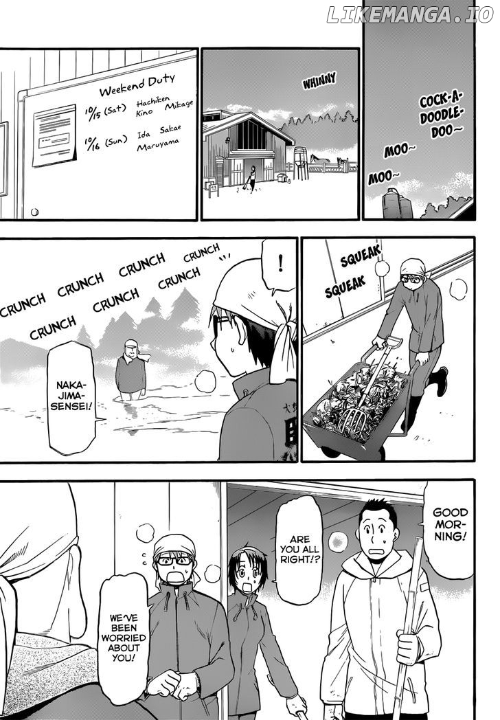 Gin no Saji chapter 62 - page 4