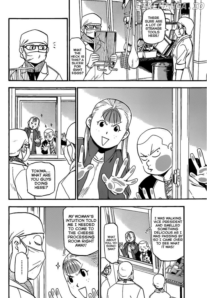 Gin no Saji chapter 62 - page 7