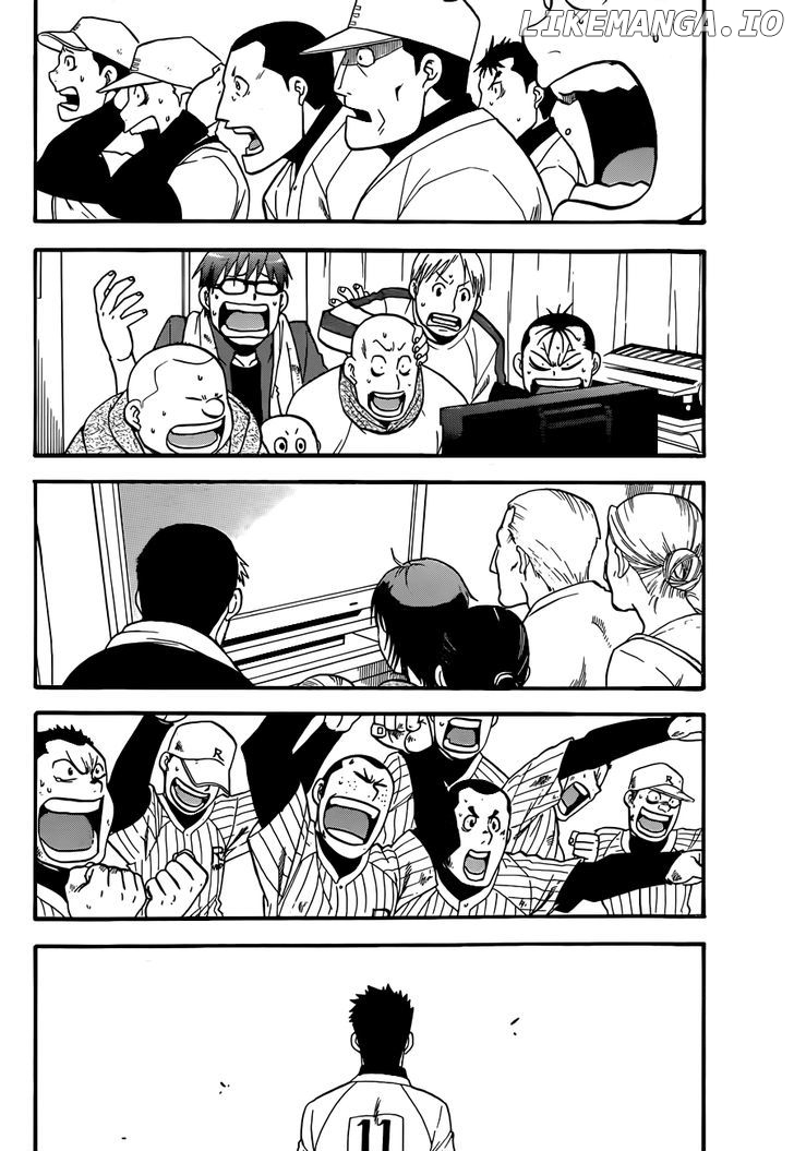 Gin no Saji chapter 61 - page 10