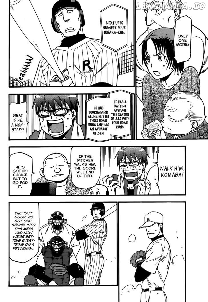 Gin no Saji chapter 61 - page 5