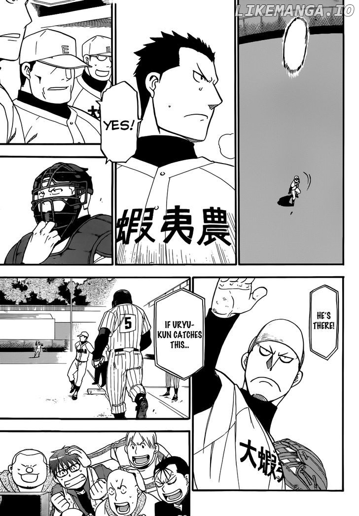 Gin no Saji chapter 61 - page 8