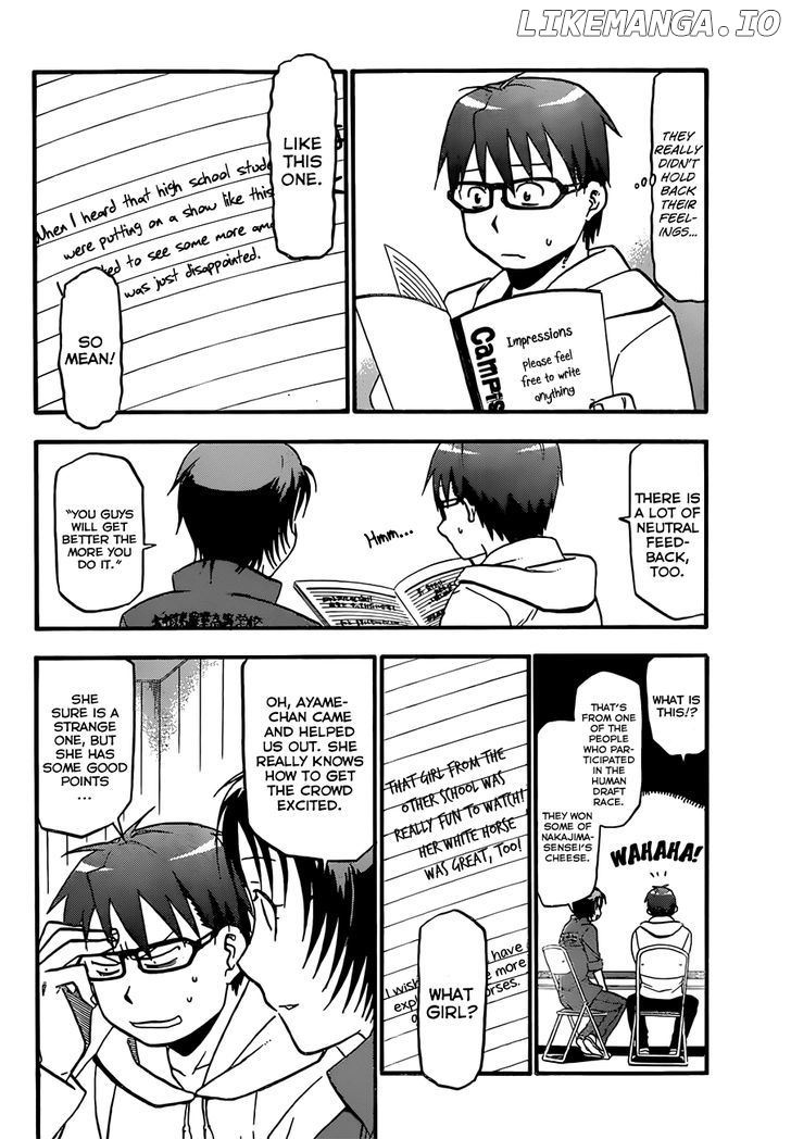 Gin no Saji chapter 56 - page 9