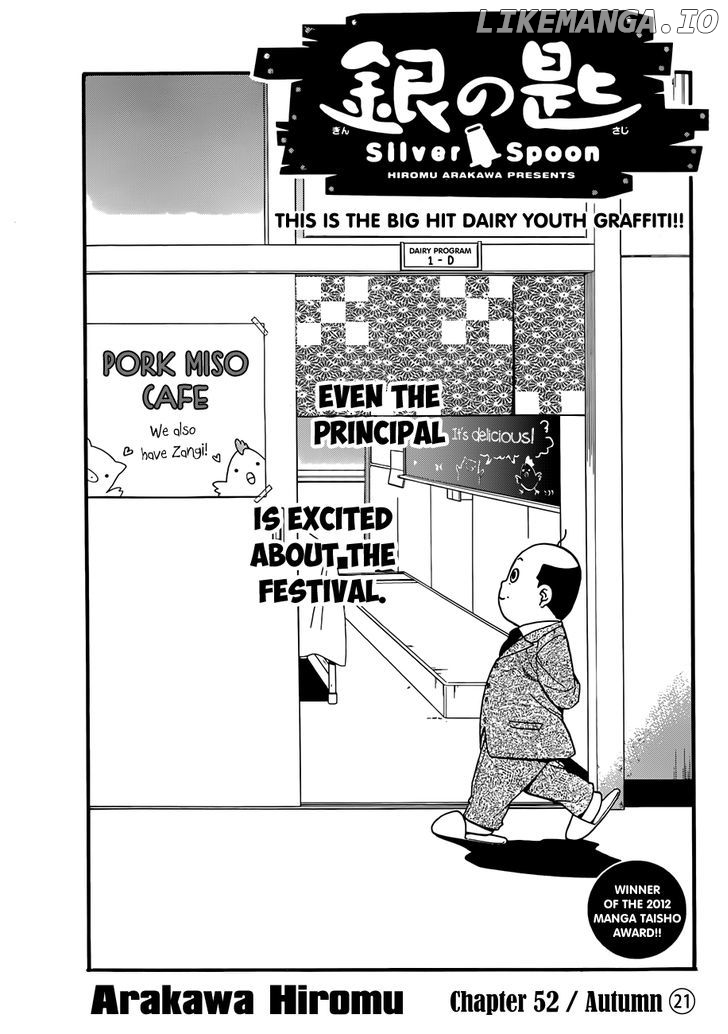 Gin no Saji chapter 52 - page 2