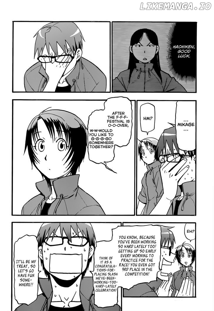 Gin no Saji chapter 52 - page 5