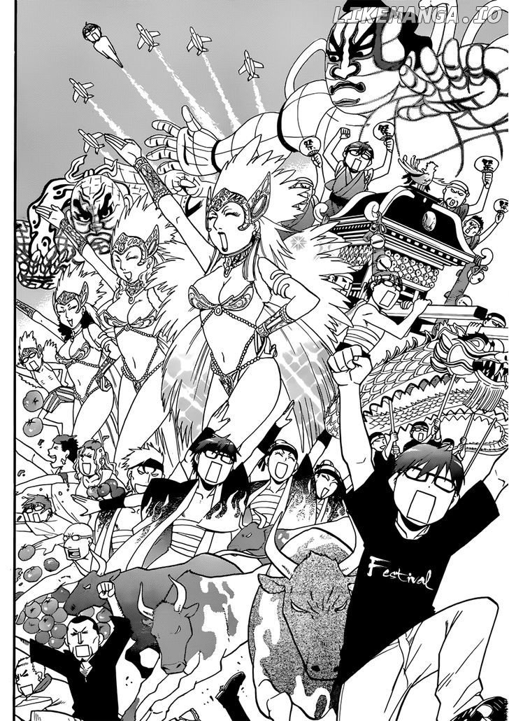 Gin no Saji chapter 52 - page 7