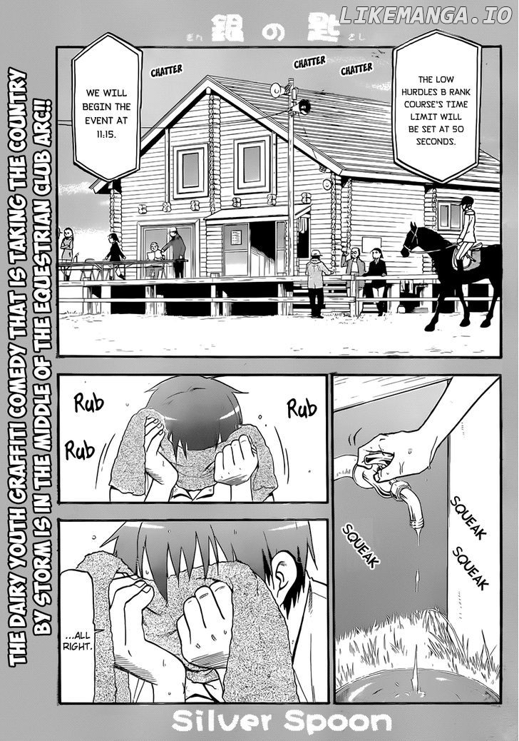 Gin no Saji chapter 49 - page 2