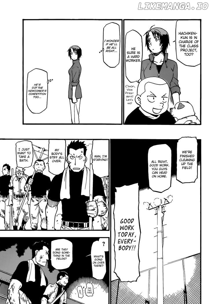 Gin no Saji chapter 43 - page 14