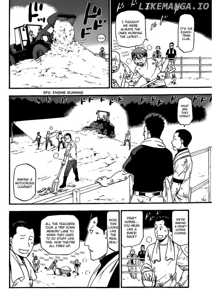 Gin no Saji chapter 43 - page 15