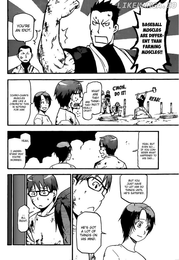 Gin no Saji chapter 43 - page 17