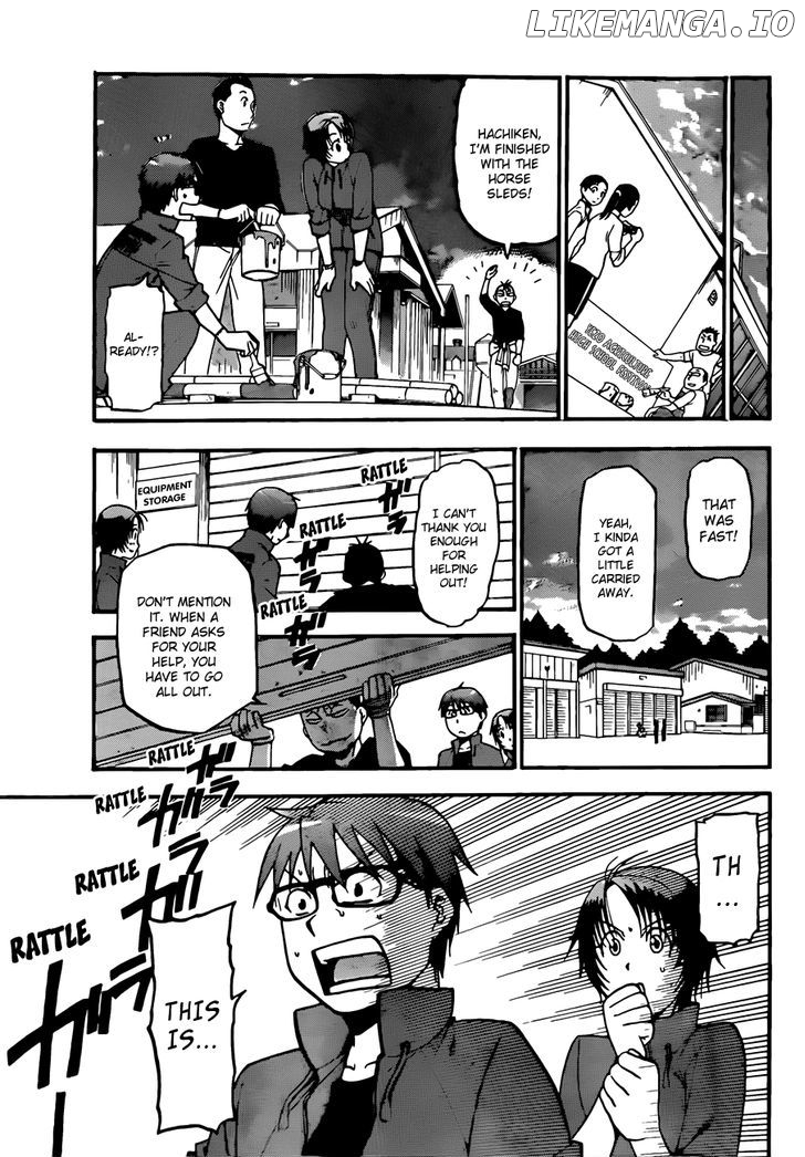 Gin no Saji chapter 43 - page 18