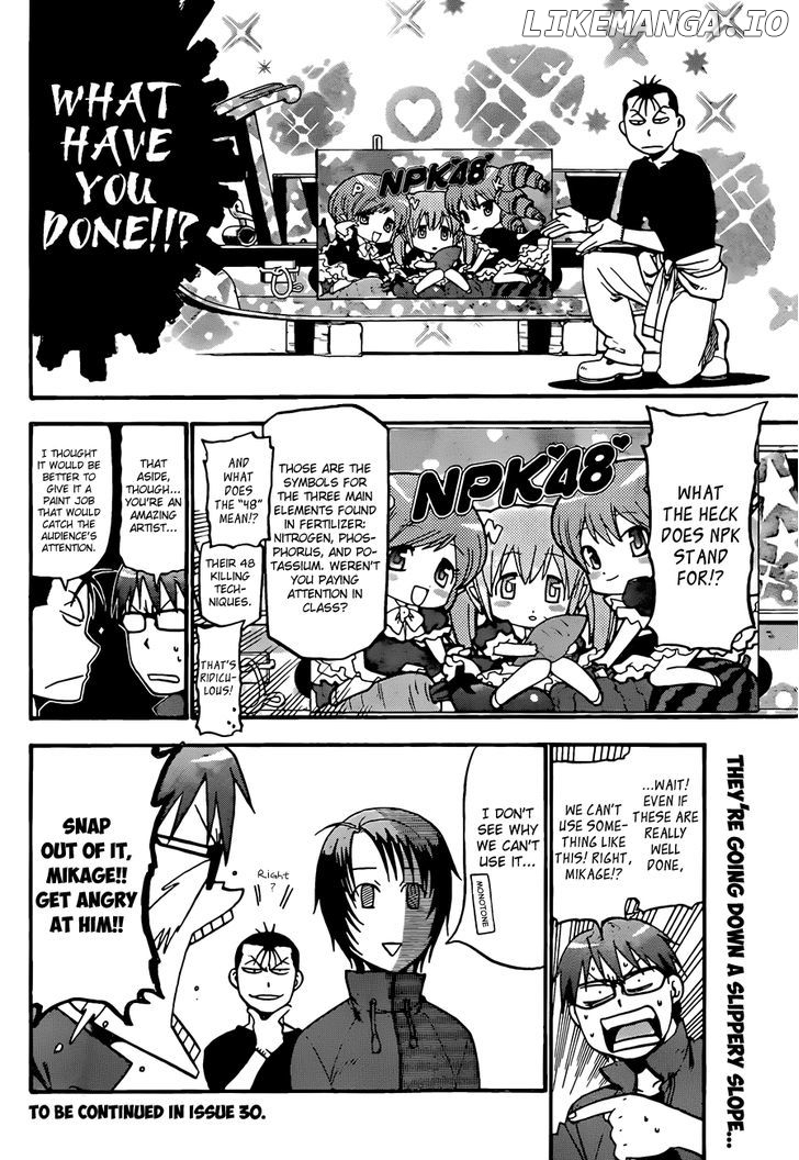 Gin no Saji chapter 43 - page 19