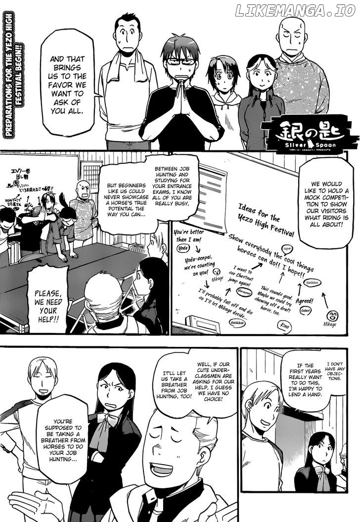 Gin no Saji chapter 43 - page 2