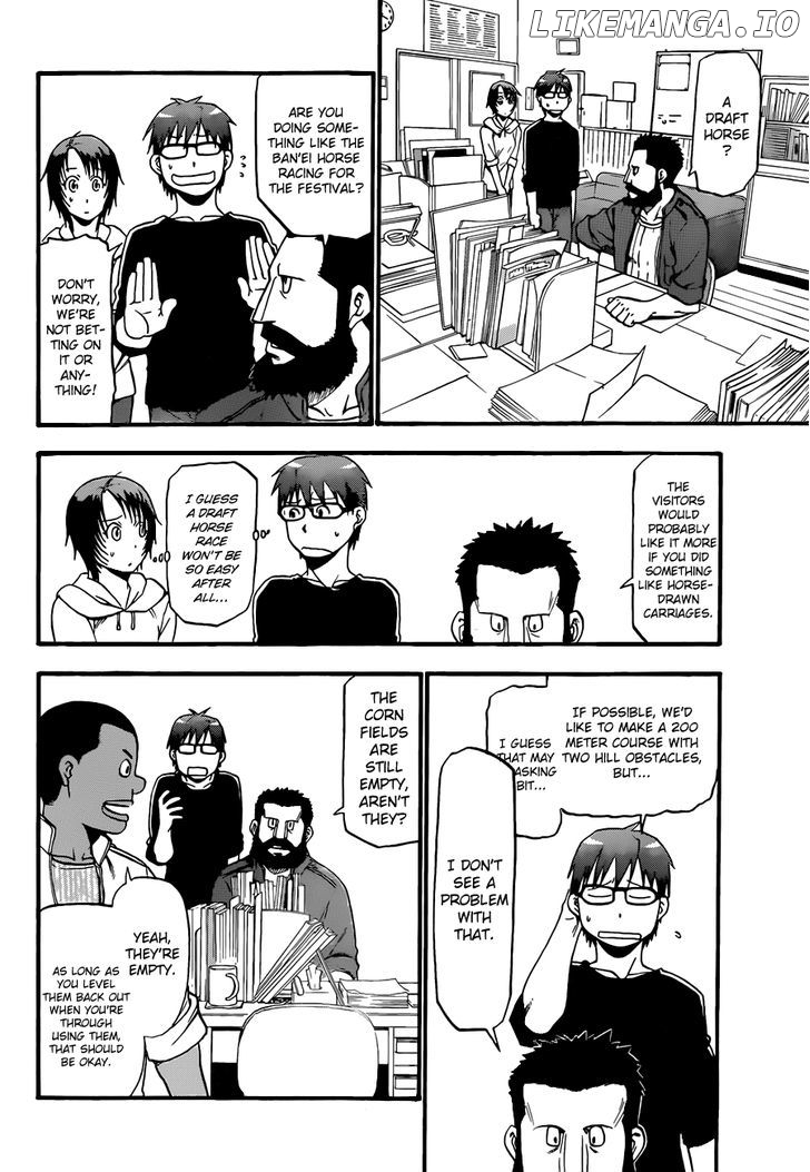 Gin no Saji chapter 43 - page 5